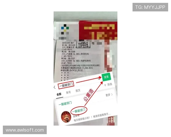 荷甲最新赛事战报：精彩比分回顾及球队表现分析